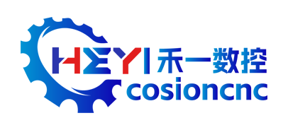 禾一(山东)数控机械有限公司